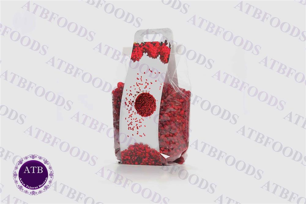 you can trust in the purity and quality of our barberries