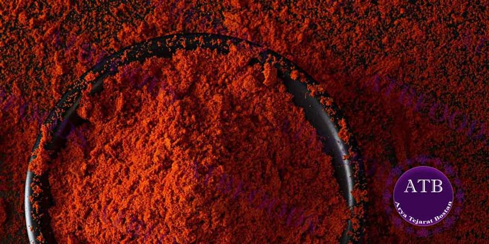 Paprika | Saffron Alternatives | ATB Foods